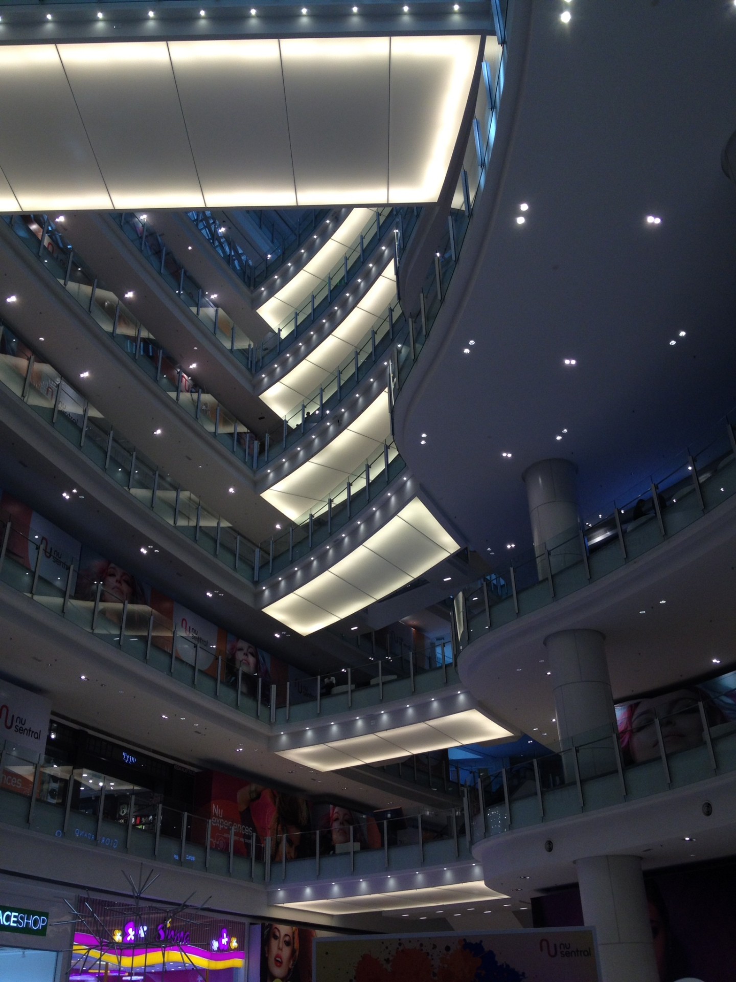 Atrium